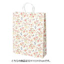 【まとめ買い10個セット品】ロマネスク 32×11.5×31 200枚 61-661-95-6 【店舗備品 包装紙 ラッピング 袋 ディスプレー店舗】【メイチョ...