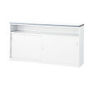 スチール製ハイカウンター ホワイト W180cm 61-361-8-4 【オフィス家具 受付カウンター・受付用品 受付カウンター スチール製ハイカウンター ホワイト】店舗什器 ディスプレー マネキン 装飾品 販促用品 ハンガー ラッピング】【メイチョー】