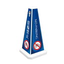 【まとめ買い10個セット品】 メッセージポール 駐輪禁止 ブルー 61-377-12-2 【メーカー直送/代金引換決済不可】【店舗備品 店舗インテリア 店舗改装...