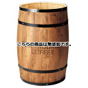 ディスプレードラム 特大 無塗装 61-117-8-3 【店舗什器 ボックス・バスケット 木製ボックス ディスプレイドラム】店舗什器 ディスプレー マネキン 装飾品 販促用品 ハンガー ラッピング】【メイチョー】(3)