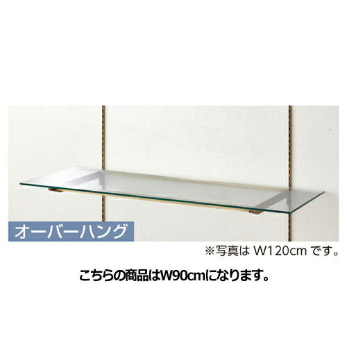 ڤޤȤ㤤10ĥåʡ ƥѥ饹êå Сϥ󥰥 8mm W90cm D30cm 61-17-9-...
