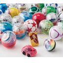 景品セット 男の子用 男の子用セット 100個 61-252-12-1 【販促用品 イベント用品 ガチャガチャ 景品セット 男の子用】【メイチョー】