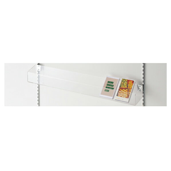 【まとめ買い10個セット品】 スリット取付き金具付きポストカード立てW90cm 61-436-15-2 【メイチョー】