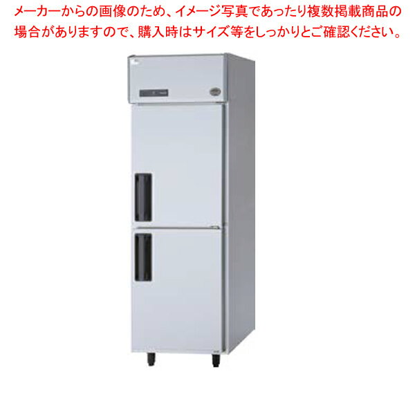 【名調だけの特典 2年保証】パナソニック 業務用冷蔵庫SRR-LV661 615×650×1950【業務用縦型冷蔵庫 業務用冷蔵庫 縦型冷蔵庫 業務用 縦型 冷蔵庫 業務用冷蔵庫】【メーカー直送/後払い決済不可】【メイチョー】