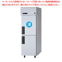 パナソニック 業務用冷凍冷蔵庫SRR-LV681C 615×800×1950mm【業務用縦型冷凍冷蔵庫 業務用 縦型 冷凍冷蔵庫 業務用冷蔵庫 ショーケース 業務用 冷蔵庫】【メーカー直送/後払い決済不可】【メイチョー】(3)