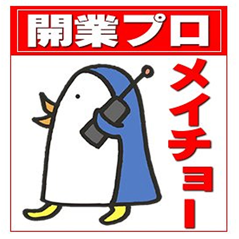 Shop icon