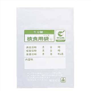 【まとめ買い10個セット品】生分解性検食用袋 ...の紹介画像2