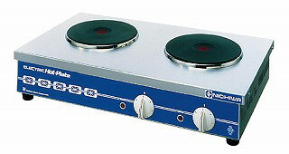 電気コンロ THP-2W【電気コンロ 業務用コンロ 業務用】【メーカー直送/代引不可】...