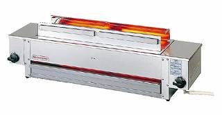 【 業務用 】アサヒサンレッド ニュー串焼4号 SG-N4 13A