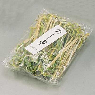 竹製鉄扇串(100本入) 90mm【焼き鳥器】【厨房館】
