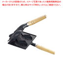 IKたい焼器【たい焼き器 家庭用 業務用】【厨房館】