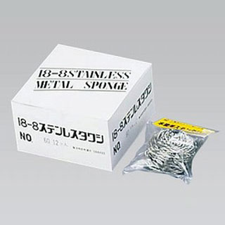 オーエ アルモアバス ロング伸縮ブラシ浴槽ブラシ 浴室 お風呂掃除 長さ調整可 壁 床 天井(代引不可)【送料無料】