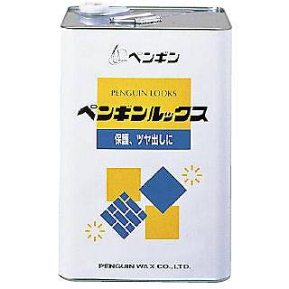 白木床用ワックス ルックス 18L【フロアー 床ワックス フロアー 床ワックス 業務用...