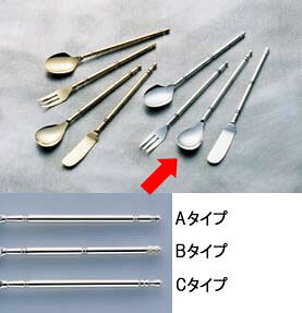 シャンポール コーヒースプーン(銀) Bタイプ【コーヒースプーン カトラリー 洋食器...
