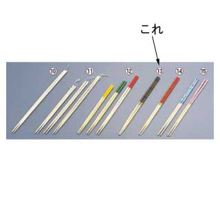 竹製 歌舞伎菜箸 黒 36cm【竹箸 菜箸 盛り箸】【厨房館】