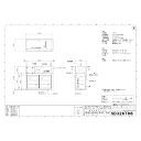 パススルー型コールドケース（卓上タイプ）NB-1200CCS【メーカー直送/後払い決済不可】【厨房館】