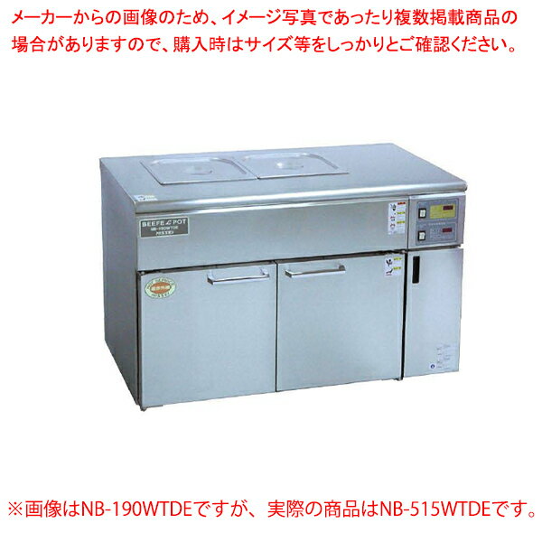 ����−�ޡ��ơ��֥���ֳ�����¢�� NB-515WTDE�ڿ�˼�ۡ�