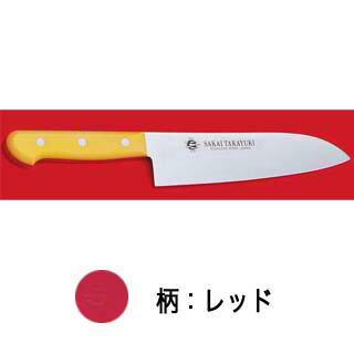 ●柄の材質には、POM樹脂を使用し耐熱温度は150℃です。木柄と違い、水による膨らみ、乾燥による柄の腐敗がありません。又、葉にはモリブデン鋼を使用する事によってサビに強く、切れ味がすばらしい包丁です。●抗菌カラー包丁：「切る食材を柄の色で使い分ける」抗菌カラー包丁は、O−157が発生した1996年から、衛生管理の手法としてまな板とセットで急速に広がりました。魚、肉、野菜、生食、加工品など食材別に包丁の柄の色分けにより切る事が出来るので、衛生管理の一環として外食産業、給食産業など幅広く現在は使用されています。又、食品工業など作業場が部門別に別れている場合、色わけする事により包丁の管理が可能になります。●カラー：レッド●サイズ：180mm※商品画像はイメージです。複数掲載写真も、商品は単品販売です。予めご了承下さい。※商品の外観写真は、製造時期により、実物とは細部が異なる場合がございます。予めご了承下さい。【2018PO】【 三徳包丁 】S/S PC柄カラー 三徳 （レッド） 180mm 【厨房館】
