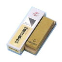 ナニワ超セラミック砥石(台付) 仕上用 ♯2000 ♯2000【業務用 プロの砥石 最高級砥石 包丁との相性抜群 包丁研ぎ 研磨 オススメの砥石 包丁研ぎ通販 ...