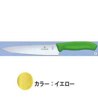 �ʥӡ˥��������饷�å��ե롼�ĥ��顼�����եʥ��� �������� 6.8006.19L8E 6.8006.19L8E�ڿ�˼�ۡ�