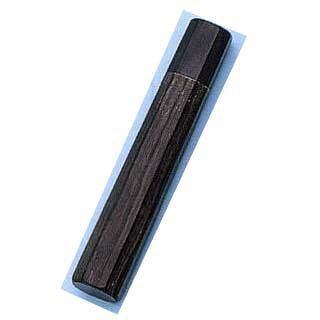 正夫 柳刃 用 黒丹柄 刃渡り390mm用【人気 刺し身 包丁 魚 包丁 包丁ブランド 寿司 柳包丁 柳刃 包丁 刺身 包丁 有名 職人 包丁人気ブランド 切れる 包丁 切れ味 料理 包丁 いい 包丁 販売 houchou】【厨房館】