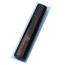 出刃用 黒丹柄 刃渡り225mm用【厨房館】