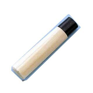 寿司切用 プラスチック柄 刃渡り225mm用【厨房館】