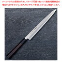 ふぐ引 青二鋼黒檀柄 刃渡り:270mm 【厨房館】