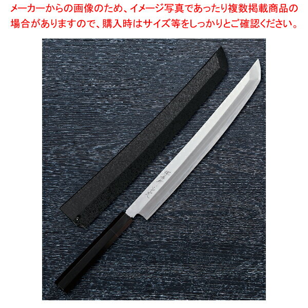 斬月型 白虎 (白一鋼) (黒石目サヤ・ピン付) 刃渡り：330mm 【厨房館】