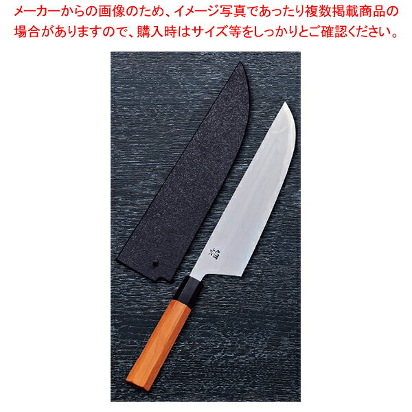 商品の仕様●堺鍛冶師 土井逸夫氏と研ぎ師 山塚光雄氏による青二鋼の両刃鍛造シリーズ 刀身に深く打刻された焔は激しく燃ゆる堺の炎から生まれた証でもあります。●材質:青二鋼 サビます●柄:一位八角水牛柄※商品画像はイメージです。複数掲載写真も、商品は単品販売です。予めご了承下さい。※商品の外観写真は、製造時期により、実物とは細部が異なる場合がございます。予めご了承下さい。※色違い、寸法違いなども商品画像には含まれている事がございますが、全て別売です。ご購入の際は、必ず商品名及び商品の仕様内容をご確認下さい。※原則弊社では、お客様都合（※色違い、寸法違い、イメージ違い等）での返品交換はお断りしております。ご注文の際は、予めご了承下さい。【古より伝わる堺の名刀 堺孝行刃物】 古来から権威の象徴とされてきた日本刀。厳選された鋼を幾重にも折り重ね鍛え上げた刃心は最高の切れ味と輝きを放ち魂が宿ると伝えられています。日本の和包丁とはまさに日本刀の流れを引き継いだ世界に誇れる芸術品でもあります。細部に渡る仕上げのクオリティーは上質な包Tを作り出す職人のプライドでもあり先代より脈々と受け継がれてきた伝承の技でもあります。世界に類をみない独自の形状を持つ和包丁は魚や野菜など異なった食材を切る為に生み出された刃物であり繊細な日本料理には欠かす事の出来ない包丁です。600年の歴史を持つ堺刃物の伝統を守り続ける堺孝行ブランドをぜひ一度お手にとり世界に誇れる匠の技に触れて頂く事をスタッフー同願っております。Japanese swords have been a status symbol from ancient times. The core blade is forged by folding selected steel many times and features supreme sharpness and brilliance; it is has been said that the human soul dwells in the sword.Japanese knives are actually works of art descended from Japanese swords, and we proudly present them to the world. The quality of meticulous workmanship represents the pride of masters who create quality knives, and the quality is ensured by traditional skills that have been continuously inherited from their predecessors. Japanese knives have their own unprecedented shapes and are without parallel in the world as knives created for cutting different foods, including fishes and vegetables, and are vital for delicate apanese dishes. All of our staff members wish that you would pick up the Sakai Takayuki brand products which maintain the traditional skills of Sakai's Japanese knives and demonstrate the skills of world class masters.