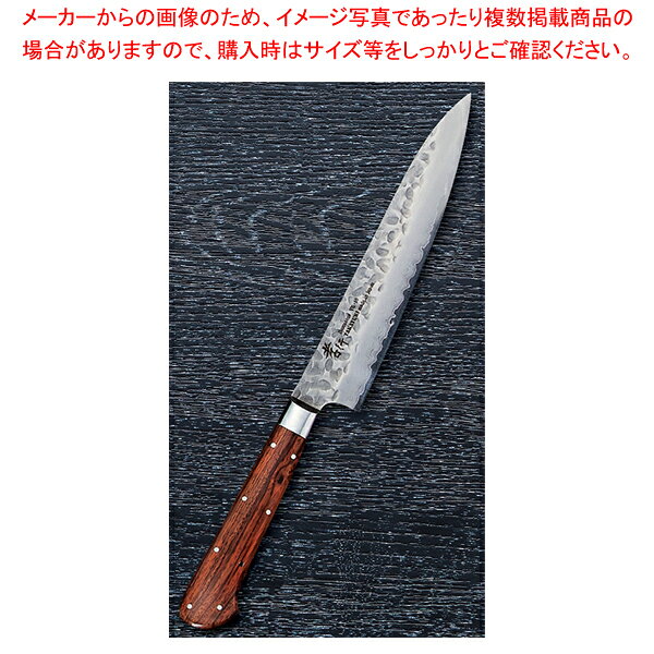 商品の仕様●33層槌目ダマスカスシリーズに杉原渓童氏製作のデザートアイアンウッドハンドルを装着したプレミアムモデルです。●材質:VG-10 サビに強い●柄:デザートアイアンウッド※商品画像はイメージです。複数掲載写真も、商品は単品販売です。予めご了承下さい。※商品の外観写真は、製造時期により、実物とは細部が異なる場合がございます。予めご了承下さい。※色違い、寸法違いなども商品画像には含まれている事がございますが、全て別売です。ご購入の際は、必ず商品名及び商品の仕様内容をご確認下さい。※原則弊社では、お客様都合（※色違い、寸法違い、イメージ違い等）での返品交換はお断りしております。ご注文の際は、予めご了承下さい。【古より伝わる堺の名刀 堺孝行刃物】 古来から権威の象徴とされてきた日本刀。厳選された鋼を幾重にも折り重ね鍛え上げた刃心は最高の切れ味と輝きを放ち魂が宿ると伝えられています。日本の和包丁とはまさに日本刀の流れを引き継いだ世界に誇れる芸術品でもあります。細部に渡る仕上げのクオリティーは上質な包Tを作り出す職人のプライドでもあり先代より脈々と受け継がれてきた伝承の技でもあります。世界に類をみない独自の形状を持つ和包丁は魚や野菜など異なった食材を切る為に生み出された刃物であり繊細な日本料理には欠かす事の出来ない包丁です。600年の歴史を持つ堺刃物の伝統を守り続ける堺孝行ブランドをぜひ一度お手にとり世界に誇れる匠の技に触れて頂く事をスタッフー同願っております。Japanese swords have been a status symbol from ancient times. The core blade is forged by folding selected steel many times and features supreme sharpness and brilliance; it is has been said that the human soul dwells in the sword.Japanese knives are actually works of art descended from Japanese swords, and we proudly present them to the world. The quality of meticulous workmanship represents the pride of masters who create quality knives, and the quality is ensured by traditional skills that have been continuously inherited from their predecessors. Japanese knives have their own unprecedented shapes and are without parallel in the world as knives created for cutting different foods, including fishes and vegetables, and are vital for delicate apanese dishes. All of our staff members wish that you would pick up the Sakai Takayuki brand products which maintain the traditional skills of Sakai's Japanese knives and demonstrate the skills of world class masters.