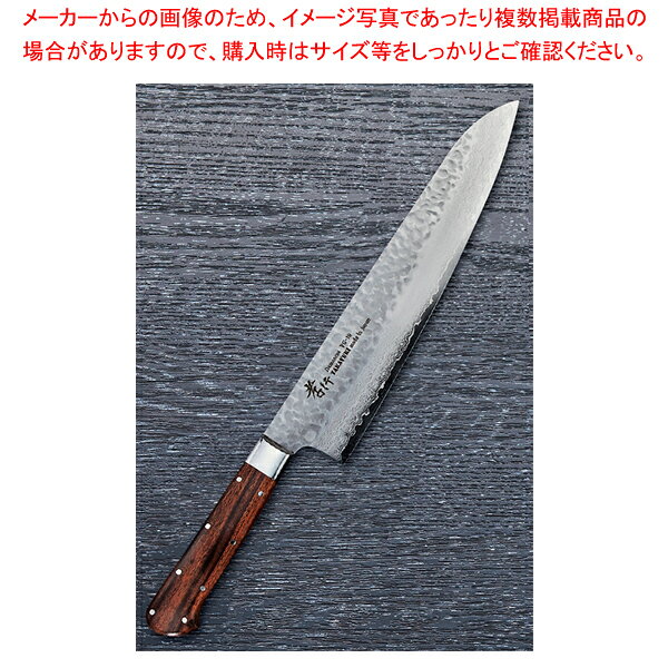 牛刀 33層槌目ダマスカス 杉原モデル 刃渡り：180mm 【厨房館】