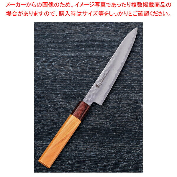 和ペテ 33層槌目ダマスカス和式 刃渡り：180mm 【厨房館】