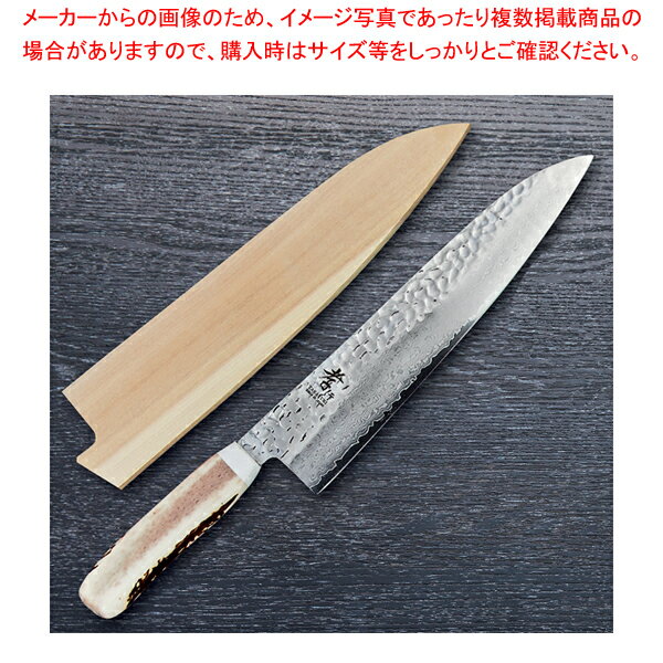 ���� 33�إ��ޥ��������� ���Ϥꡧ210mm �ڿ�˼�ۡ�