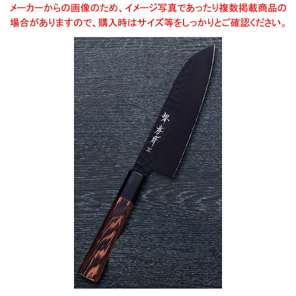 商品の仕様●サビに強く切れ味鋭いVG-10 にBlack フッ素加工を施すことにより汚れの付着を防ぎ衛生面も向上させた漆黒の包丁です。●材質:VG-10 サビに強い●柄:ウェンジ水牛柄※商品画像はイメージです。複数掲載写真も、商品は単品販売です。予めご了承下さい。※商品の外観写真は、製造時期により、実物とは細部が異なる場合がございます。予めご了承下さい。※色違い、寸法違いなども商品画像には含まれている事がございますが、全て別売です。ご購入の際は、必ず商品名及び商品の仕様内容をご確認下さい。※原則弊社では、お客様都合（※色違い、寸法違い、イメージ違い等）での返品交換はお断りしております。ご注文の際は、予めご了承下さい。【古より伝わる堺の名刀 堺孝行刃物】 古来から権威の象徴とされてきた日本刀。厳選された鋼を幾重にも折り重ね鍛え上げた刃心は最高の切れ味と輝きを放ち魂が宿ると伝えられています。日本の和包丁とはまさに日本刀の流れを引き継いだ世界に誇れる芸術品でもあります。細部に渡る仕上げのクオリティーは上質な包Tを作り出す職人のプライドでもあり先代より脈々と受け継がれてきた伝承の技でもあります。世界に類をみない独自の形状を持つ和包丁は魚や野菜など異なった食材を切る為に生み出された刃物であり繊細な日本料理には欠かす事の出来ない包丁です。600年の歴史を持つ堺刃物の伝統を守り続ける堺孝行ブランドをぜひ一度お手にとり世界に誇れる匠の技に触れて頂く事をスタッフー同願っております。Japanese swords have been a status symbol from ancient times. The core blade is forged by folding selected steel many times and features supreme sharpness and brilliance; it is has been said that the human soul dwells in the sword.Japanese knives are actually works of art descended from Japanese swords, and we proudly present them to the world. The quality of meticulous workmanship represents the pride of masters who create quality knives, and the quality is ensured by traditional skills that have been continuously inherited from their predecessors. Japanese knives have their own unprecedented shapes and are without parallel in the world as knives created for cutting different foods, including fishes and vegetables, and are vital for delicate apanese dishes. All of our staff members wish that you would pick up the Sakai Takayuki brand products which maintain the traditional skills of Sakai's Japanese knives and demonstrate the skills of world class masters.