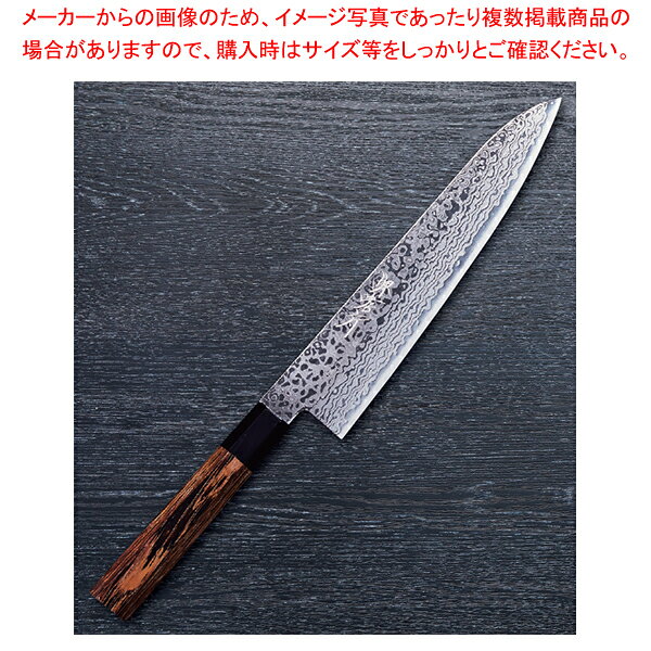 商品の仕様●コバルトを添加する事により耐摩耗性を飛躍的に向上させた鋼材ZA-18 を仕様したサビに強い両刃の和式シリーズです。●材質:ZA-18 サビに強い●柄:ウエンジ水牛柄※商品画像はイメージです。複数掲載写真も、商品は単品販売です。予めご了承下さい。※商品の外観写真は、製造時期により、実物とは細部が異なる場合がございます。予めご了承下さい。※色違い、寸法違いなども商品画像には含まれている事がございますが、全て別売です。ご購入の際は、必ず商品名及び商品の仕様内容をご確認下さい。※原則弊社では、お客様都合（※色違い、寸法違い、イメージ違い等）での返品交換はお断りしております。ご注文の際は、予めご了承下さい。【古より伝わる堺の名刀 堺孝行刃物】 古来から権威の象徴とされてきた日本刀。厳選された鋼を幾重にも折り重ね鍛え上げた刃心は最高の切れ味と輝きを放ち魂が宿ると伝えられています。日本の和包丁とはまさに日本刀の流れを引き継いだ世界に誇れる芸術品でもあります。細部に渡る仕上げのクオリティーは上質な包Tを作り出す職人のプライドでもあり先代より脈々と受け継がれてきた伝承の技でもあります。世界に類をみない独自の形状を持つ和包丁は魚や野菜など異なった食材を切る為に生み出された刃物であり繊細な日本料理には欠かす事の出来ない包丁です。600年の歴史を持つ堺刃物の伝統を守り続ける堺孝行ブランドをぜひ一度お手にとり世界に誇れる匠の技に触れて頂く事をスタッフー同願っております。Japanese swords have been a status symbol from ancient times. The core blade is forged by folding selected steel many times and features supreme sharpness and brilliance; it is has been said that the human soul dwells in the sword.Japanese knives are actually works of art descended from Japanese swords, and we proudly present them to the world. The quality of meticulous workmanship represents the pride of masters who create quality knives, and the quality is ensured by traditional skills that have been continuously inherited from their predecessors. Japanese knives have their own unprecedented shapes and are without parallel in the world as knives created for cutting different foods, including fishes and vegetables, and are vital for delicate apanese dishes. All of our staff members wish that you would pick up the Sakai Takayuki brand products which maintain the traditional skills of Sakai's Japanese knives and demonstrate the skills of world class masters.