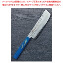 和菜切 彩石 樫漆 刃渡り:160mm 【厨房館】