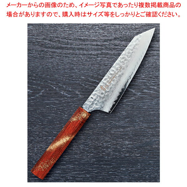 楽天市場】堺實光 ダマスカス三徳包丁（キッチン用品・食器・調理器具