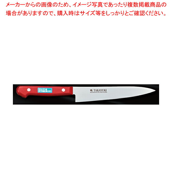 楽天市場】ペティナイフ 高村刃物の通販