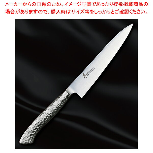 ペテナイフ イノックスプロ 刃渡り：120mm 【厨房館】