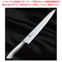筋引 イノックスプロ 刃渡り:240mm 【厨房館】