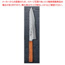 なないろ牛刀 レトロ金 刃渡り:210mm 【厨房館】