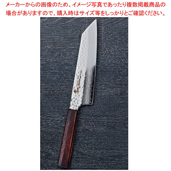なないろ剣型牛刀 レトロ木目 刃渡り：190mm 【厨房館】