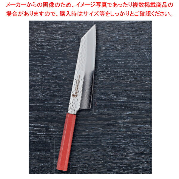 なないろ剣型牛刀 朱パール 刃渡り：190mm 【厨房館】