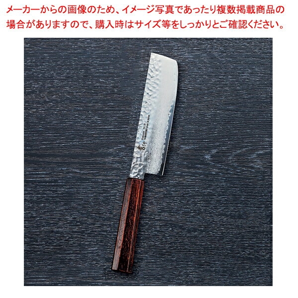 商品の仕様●衛生的で美しくをコンセプトにしたサビに強い包丁です。日本の伝統的な色合いをベースにして一本ごとに職人が色付けしています。●材質:VG10 サビに強い●柄:ABS樹脂※商品画像はイメージです。複数掲載写真も、商品は単品販売です。予めご了承下さい。※商品の外観写真は、製造時期により、実物とは細部が異なる場合がございます。予めご了承下さい。※色違い、寸法違いなども商品画像には含まれている事がございますが、全て別売です。ご購入の際は、必ず商品名及び商品の仕様内容をご確認下さい。※原則弊社では、お客様都合（※色違い、寸法違い、イメージ違い等）での返品交換はお断りしております。ご注文の際は、予めご了承下さい。【古より伝わる堺の名刀 堺孝行刃物】 古来から権威の象徴とされてきた日本刀。厳選された鋼を幾重にも折り重ね鍛え上げた刃心は最高の切れ味と輝きを放ち魂が宿ると伝えられています。日本の和包丁とはまさに日本刀の流れを引き継いだ世界に誇れる芸術品でもあります。細部に渡る仕上げのクオリティーは上質な包Tを作り出す職人のプライドでもあり先代より脈々と受け継がれてきた伝承の技でもあります。世界に類をみない独自の形状を持つ和包丁は魚や野菜など異なった食材を切る為に生み出された刃物であり繊細な日本料理には欠かす事の出来ない包丁です。600年の歴史を持つ堺刃物の伝統を守り続ける堺孝行ブランドをぜひ一度お手にとり世界に誇れる匠の技に触れて頂く事をスタッフー同願っております。Japanese swords have been a status symbol from ancient times. The core blade is forged by folding selected steel many times and features supreme sharpness and brilliance; it is has been said that the human soul dwells in the sword.Japanese knives are actually works of art descended from Japanese swords, and we proudly present them to the world. The quality of meticulous workmanship represents the pride of masters who create quality knives, and the quality is ensured by traditional skills that have been continuously inherited from their predecessors. Japanese knives have their own unprecedented shapes and are without parallel in the world as knives created for cutting different foods, including fishes and vegetables, and are vital for delicate apanese dishes. All of our staff members wish that you would pick up the Sakai Takayuki brand products which maintain the traditional skills of Sakai's Japanese knives and demonstrate the skills of world class masters.
