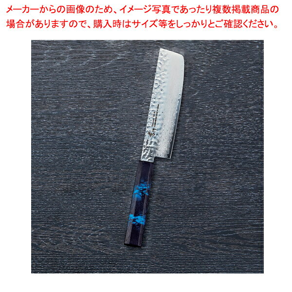 なないろ菜切 赤べっ甲 刃渡り：160mm 【厨房館】