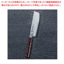 なないろ菜切 ウルミ銀石目 刃渡り:160mm 【厨房館】
