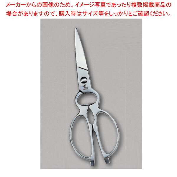 ԥ륹ƥ󥭥å KS-215 Ϥꡧ215mm ڿ˼ۡ