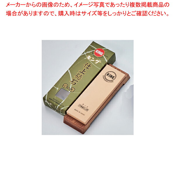 商品の仕様●仕上げ砥石●サイズ:185×62×15mm※商品画像はイメージです。複数掲載写真も、商品は単品販売です。予めご了承下さい。※商品の外観写真は、製造時期により、実物とは細部が異なる場合がございます。予めご了承下さい。※色違い、寸法違いなども商品画像には含まれている事がございますが、全て別売です。ご購入の際は、必ず商品名及び商品の仕様内容をご確認下さい。※原則弊社では、お客様都合（※色違い、寸法違い、イメージ違い等）での返品交換はお断りしております。ご注文の際は、予めご了承下さい。【古より伝わる堺の名刀 堺孝行刃物】 古来から権威の象徴とされてきた日本刀。厳選された鋼を幾重にも折り重ね鍛え上げた刃心は最高の切れ味と輝きを放ち魂が宿ると伝えられています。日本の和包丁とはまさに日本刀の流れを引き継いだ世界に誇れる芸術品でもあります。細部に渡る仕上げのクオリティーは上質な包Tを作り出す職人のプライドでもあり先代より脈々と受け継がれてきた伝承の技でもあります。世界に類をみない独自の形状を持つ和包丁は魚や野菜など異なった食材を切る為に生み出された刃物であり繊細な日本料理には欠かす事の出来ない包丁です。600年の歴史を持つ堺刃物の伝統を守り続ける堺孝行ブランドをぜひ一度お手にとり世界に誇れる匠の技に触れて頂く事をスタッフー同願っております。Japanese swords have been a status symbol from ancient times. The core blade is forged by folding selected steel many times and features supreme sharpness and brilliance; it is has been said that the human soul dwells in the sword.Japanese knives are actually works of art descended from Japanese swords, and we proudly present them to the world. The quality of meticulous workmanship represents the pride of masters who create quality knives, and the quality is ensured by traditional skills that have been continuously inherited from their predecessors. Japanese knives have their own unprecedented shapes and are without parallel in the world as knives created for cutting different foods, including fishes and vegetables, and are vital for delicate apanese dishes. All of our staff members wish that you would pick up the Sakai Takayuki brand products which maintain the traditional skills of Sakai's Japanese knives and demonstrate the skills of world class masters.