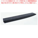 剣型柳刃飛燕型用塗サヤ 黒石目(ピン付) 刃渡り:300mm 【厨房館】